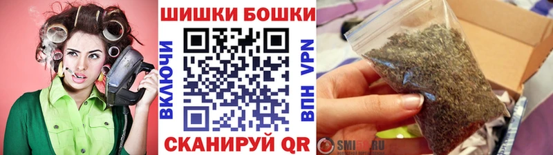 Где найти наркотики Севастополь СК Меф мяу мяу Канабис