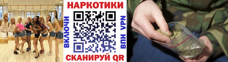 АМФЕТАМИН Севастополь