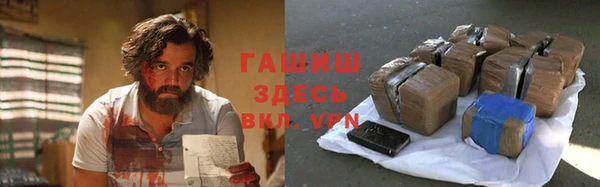 ПСИЛОЦИБИНОВЫЕ ГРИБЫ Алзамай