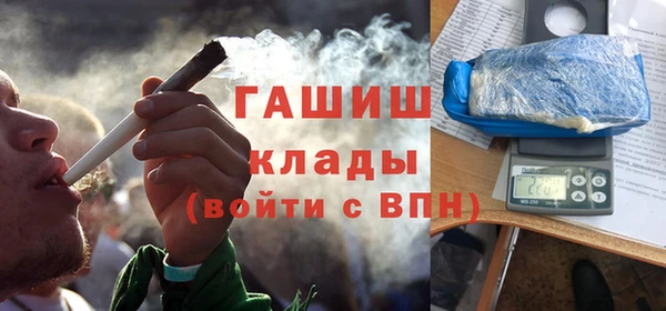 ПСИЛОЦИБИНОВЫЕ ГРИБЫ Алзамай