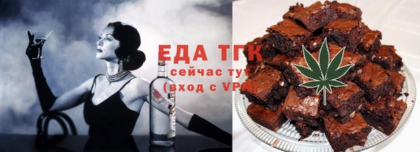 ПСИЛОЦИБИНОВЫЕ ГРИБЫ Алзамай